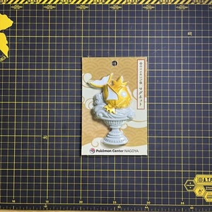 Pokemon Center Nagoya Golden Magikarp Statue Canister Figur Magnet Exclusive - Bild 1 von 2