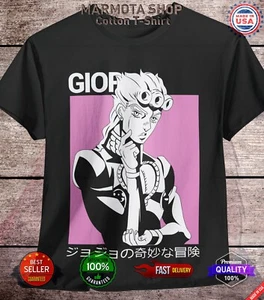 Giorno Giovanna JoJo's Bizarre Adventure Shirt Anime JJBA Tee T-Shirt Vento - Picture 1 of 18
