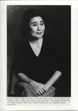 1988 Press Photo Singer, Artist, Songwriter & Peace Activist Yoko Ono