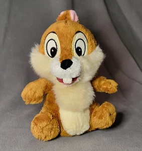 Disney Store Chipmunks Chip Plush 7" - Picture 1 of 2