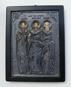 Griechische Ikone 950 Silber - Picture 1 of 10