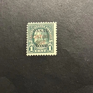 US Canal Zone #J15 Overprint 1925-Postage Due MLH - Picture 1 of 2