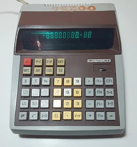 ELEKTRONIKA MK-45 VINTAGE SOVIET CALCULATOR - Imagen 1 de 7