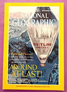 National Geographic Magazine September 1999 Featuring Bertrand Piccard & Masai I - Bild 1 von 9