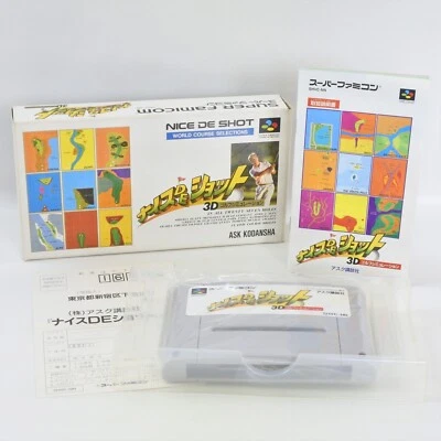 NICE DE SHOT 3D Golf Simulation Super Famicom Nintendo 2207 sf - Image 1 of 4