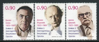 BOSNIA SERBIA(348) - Writers - V.Popa - D.Radovic - A.Diklic - MNH Set - 2022 - Image 1 of 2