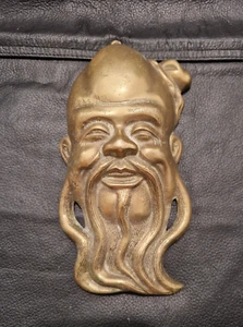 Vintage Cast Brass Confucius Wall Mask / Head - Picture 1 of 6