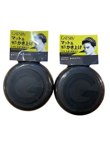Cera para peinar Gatsby Extreme Mat | Ultra Hold | 80 g | Paquete de 2 acabados mate - Imagen 1 de 7