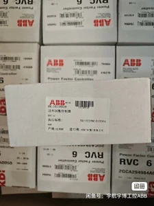 1  PC NEW  RVC-6  Factor  Controller    By  DHL or Fedex - Picture 1 of 2