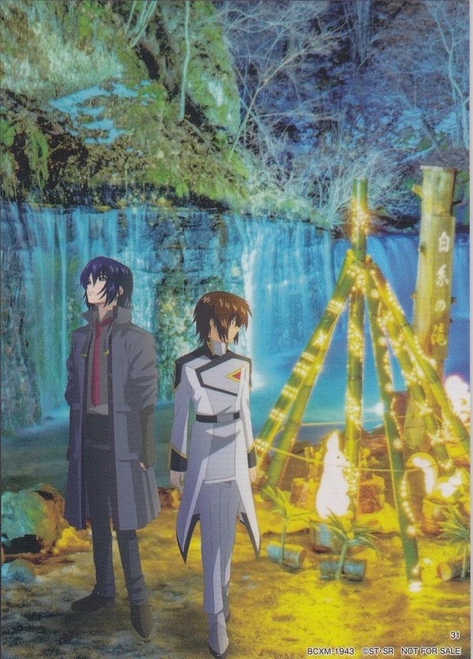 No.31 illustration card Blu-ray Mobile Suit Gundam SEED FREEDOM limited - Image 1 of 1