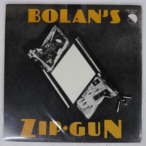 T Rex BOLAN'S ZIP GUN EMI EMS80148 Japan INSERT INNER SLEEVE VINYL LP - Picture 1 of 1