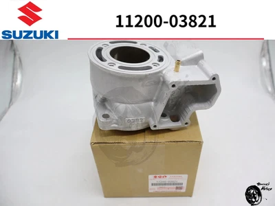 SUZUKI OEM ENGINE CYLINDER JUG  2002 - 2006  RM85 RM85L RM 85 85L 11200-03821 - Bild 1 von 4