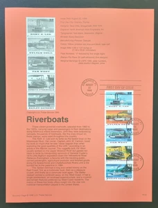 32c Riverboats 1996 SOUVENIR PAGE SCOTT # 3091-3095 SP1215 - Picture 1 of 1
