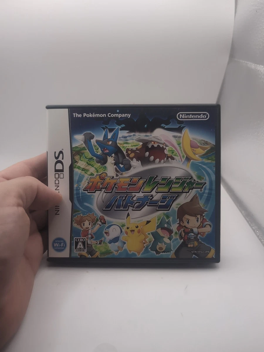Pokémon Ranger Nintendo NTSC-J (Japan) Video Games for sale | eBay