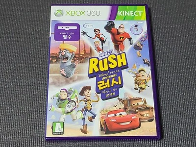 Microsoft XBOX360 Kinect Rush Disney Pixar Adventure Game Korean Ver. MS Console - Image 1 of 4