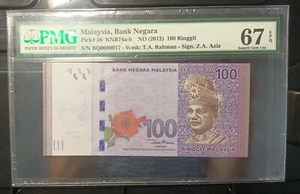 MALAYSIA BANKNOTE RM100 PMG67EPQ LOW NUMBER BQ0000017 ZETI GABENOR - Picture 1 of 2