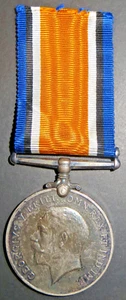 WW1 IDd named silver BRITISH WAR MEDAL Royal Artillery Army Gunner GNR RA UK WWI - Picture 1 of 11