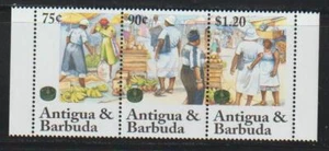 ANTIGUA & BARBUDA 1995 ANNIV WORLD FOOD ORGANIZATION STRIP OF 3 MNH - ANT457 - Picture 1 of 1