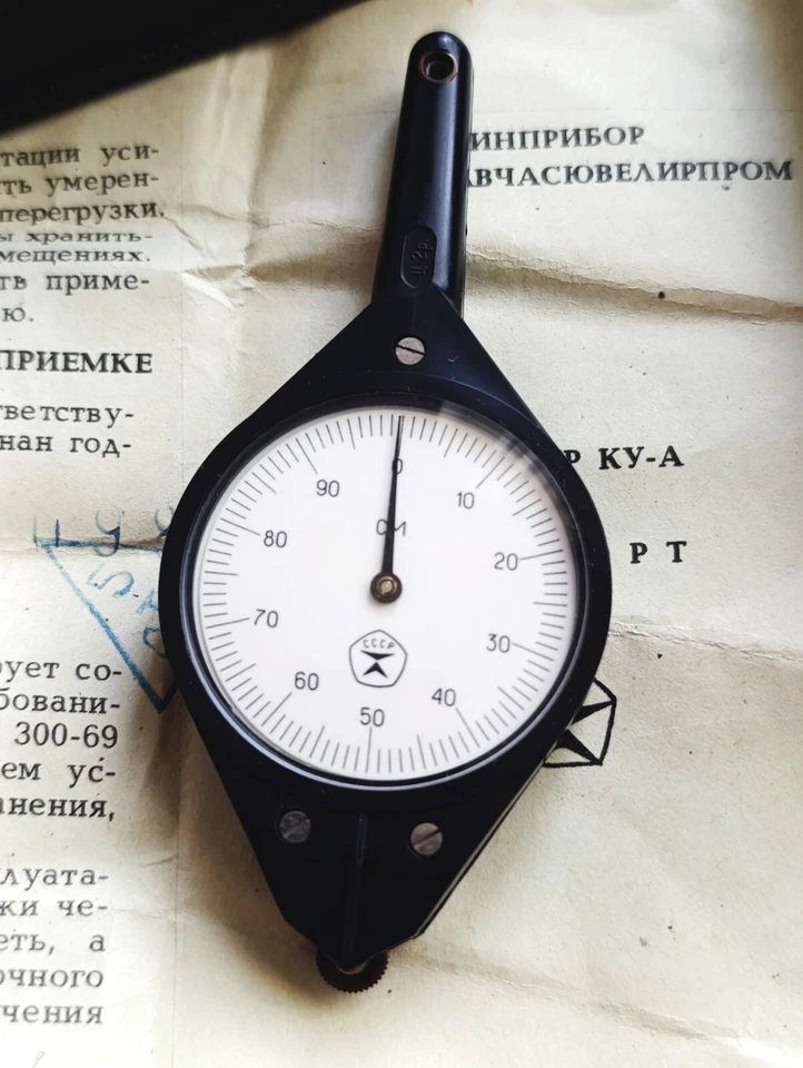 Curvímetro de precisión KU-A: mediciones precisas para mapas y gráficos - Imagen 1 de 4