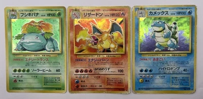 Pokemon Card Charizard Blastoise Venusaur Base Set Holo 3 Set Japanese - Image 1 of 4