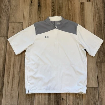 Under Armour Ultimate White/Gray Utility Baseball Cage Jacket/Windshirt Large/L - Image 1 of 4