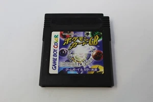 POKEMON CARD GAME Nintendo GAMEBOY COLOR GBC Pocket Monsters 1998 JAPANESE - Picture 1 of 2