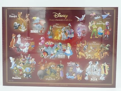 Tenyo 1000 Pieces Jigsaw Puzzle Disney Characters Collection 51 x 73.5cm - Image 1 of 4