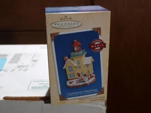 Hallmark Keepsake Ornament 2004 Lighthouse Greetings #8 In Series New! - Picture 1 of 3