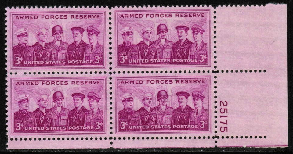 US USA Sc# 1067 MNH FVF PLATE # BLOCK Marine Coast Guard Army Navy Air Force - Image 1 of 1