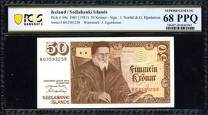 Iceland - Sedlanaki Islands 1961 (1981) 50 Kronur Note SCWPM-49a PCGS... - Picture 1 of 3
