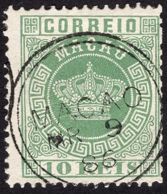 Sello corona Macao/Macao 1885 10R perf.12 1/2 Michel #16A completo claro cancelar 1886 Foto 1 de 2