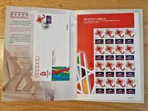 CHINA 2008 Construction Of National STADIUM Beijing Olympic Stamps Pack FDC - Picture 1 of 2