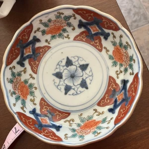 Antique Japanese Imari Shallow Bowl Plate Flower Cobalt Estate - Picture 1 of 6