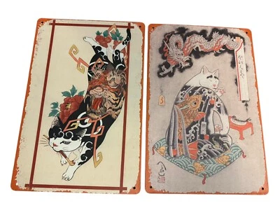 Настенные металлические вывески для любителей кошек. - Изображение 1 из 4