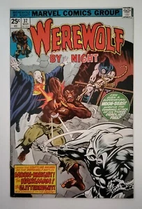 Werewolf By Night #37 KEY Marvel Comic Bronze Age March 1976 - Picture 1 of 24
