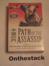 MANGA:    Path of the Assassin Vol. 4 by Kazuo Koike & Goseki Kojima. Sealed!