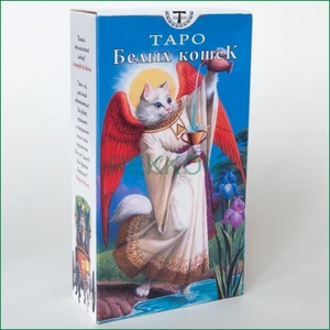 Таро Белых Кошек Tarot of White Cats High Quality 78 Cards Deck Russian Edit - Picture 1 of 5