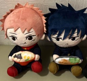 Jujutsu Kaisen Megumi Fushiguro Yuji Itadori Haguhagu Plush 20cm - Picture 1 of 2