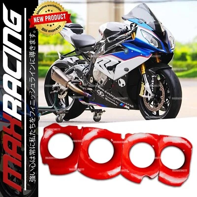 Embudo de admisión de conducto de aire frío pila de velocidad apto para BMW S1000 S1000RR 2015-2018 Foto 1 de 4