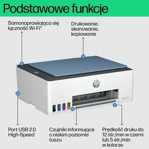 Drukarka wielofunkcyjna HP Smart Tank 585 - Zdjęcie 1 z 10