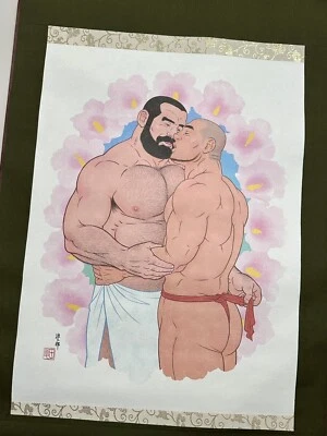 ULTRA RARE! Gengoroh Tagame Hanging Scroll Picture ‘Rose of Sharon’ NEW - Image 1 of 4