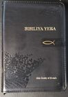 Bibiliya Yera, Bible Society Of Rwanda