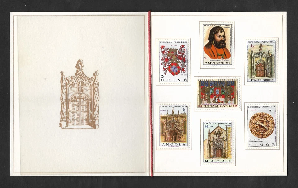 Portugal colonies Omnibus set 1969 bkl King Manuel Macau Timor Mozambique Angola - Image 1 of 3