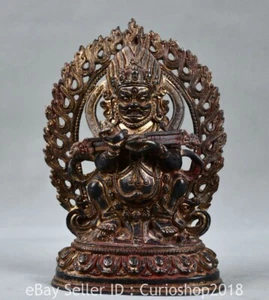 6.4" Old Tibet Copper Buddhism Buddha Yamantaka Yama Dharmaraja Statue Sculpture - Picture 1 of 9