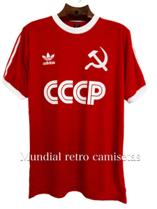 URSS Russia CCCP jersey camiseta maglia red (retro)