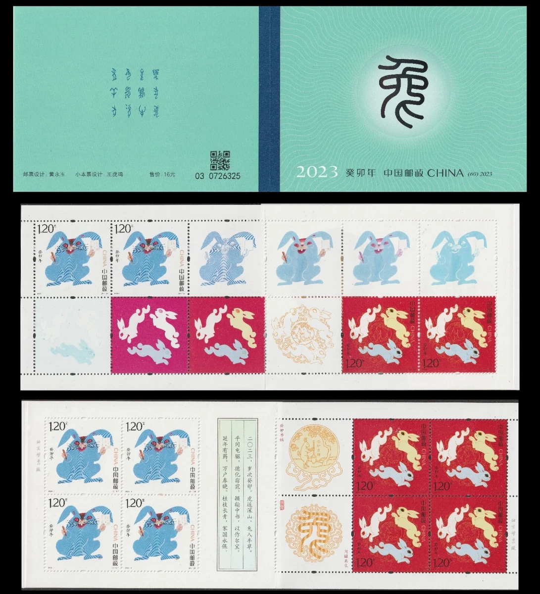 toshakda etuk rus ayollari