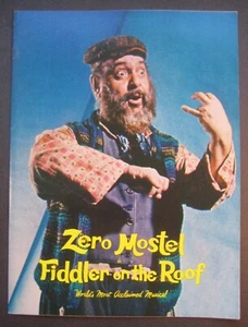 Fiddler On The Roof Play Program Zero Mostel 1976-77 - Picture 1 of 7
