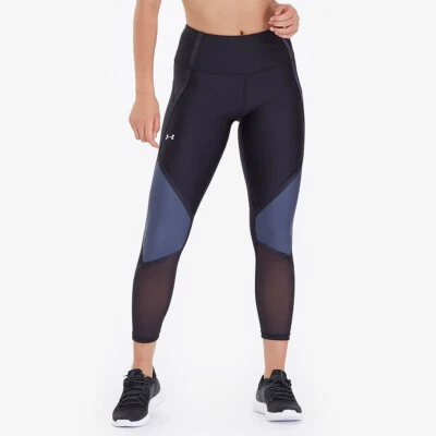 Under Armour Women's HeatGear Armour Shine Ankle Cropped Leggings 1348025 Sz XS - Image 1 of 4