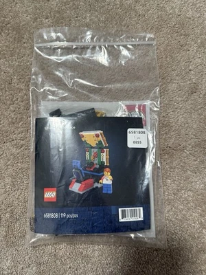 Lego Arcade Race 2025 LEGO Exclusive Spy Hunter Videogame Arcade Cabinet 6581808 - Image 1 of 2