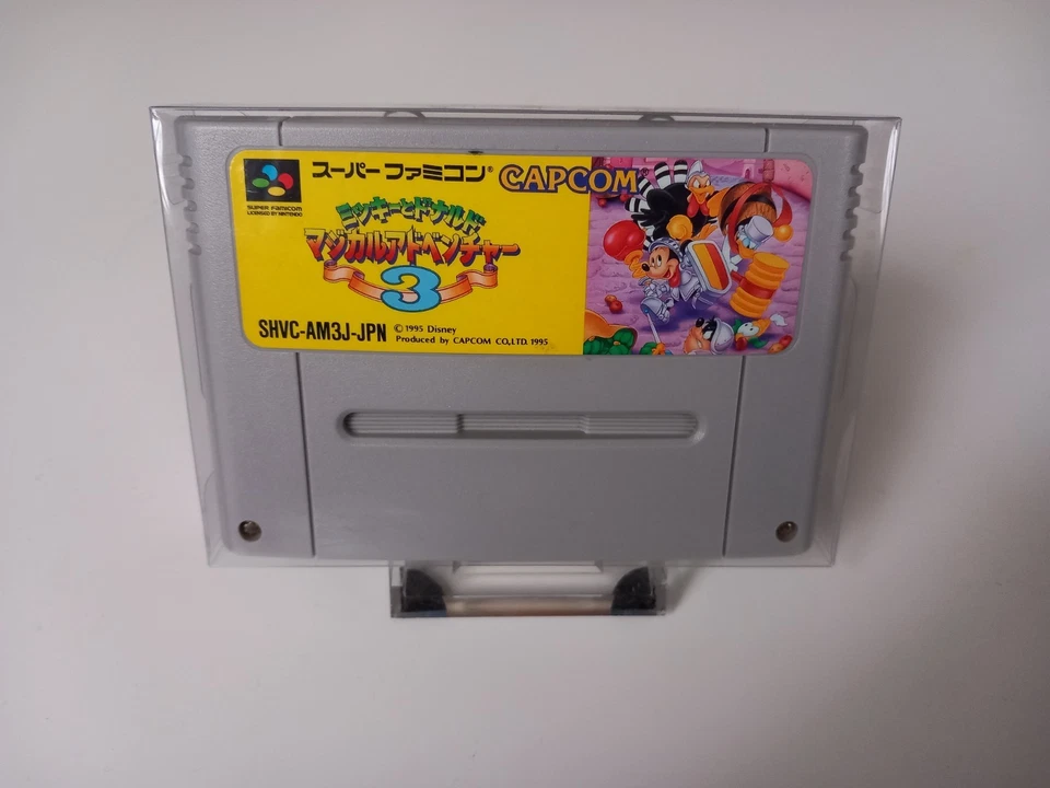 Magical Adventure 3 - The Magical Quest 3 - SNES Super Nintendo Famicom - NTSC-J - Bild 1 von 1